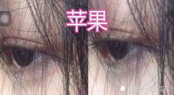华为手机睫毛怎么拍
