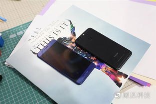 华为手机怎么制作建模