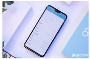 华为手机怎么进行补贴