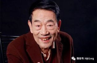 杨议在杨少华去世后首次发声