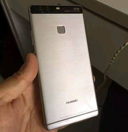 华为手机怎么外面信号