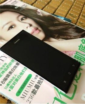 华为手机怎么那么薄