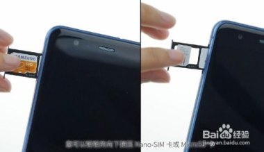 怎么装华为手机的卡 怎么装华为手机的卡