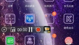 华为手机siri怎么找