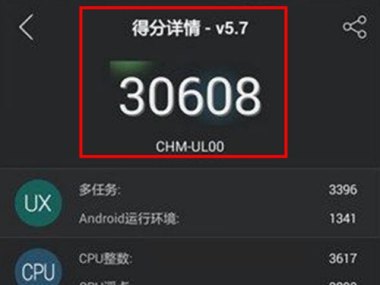 手机怎么报名华为考试