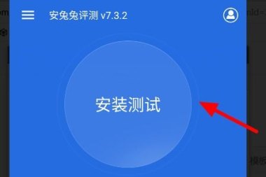手机怎么报名华为考试