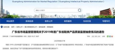 新华为手机怎么退货