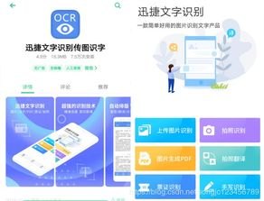 华为手机怎么酱系统