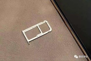 华为手机怎么门钥匙