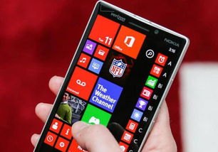 华为手机怎么用microsoft