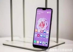 华为ai手机怎么用