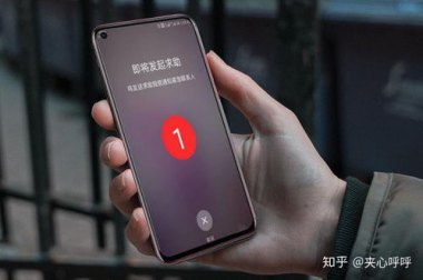 华为手机怎么屏蔽按键
