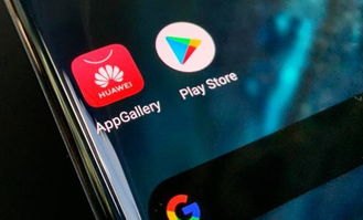华为手机怎么制作拼图
