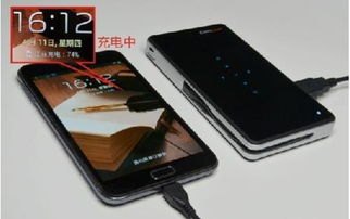 华为手机怎么接投影 华为手机怎么接投影