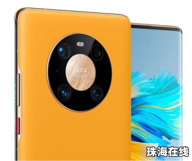 华为手机 怎么这么贵