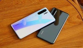 华为手机怎么换机型