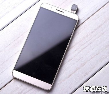 华为手机怎么翻转照片