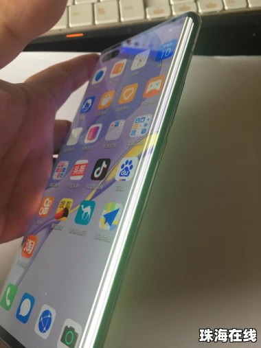 华为怎么检查手机屏幕