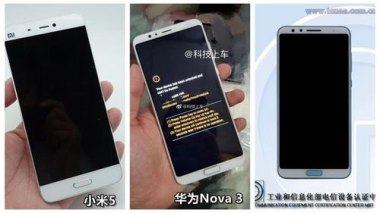 华为手机怎么定位拍照