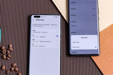 华为手机照片怎么转入vivo手机 华为手机照片怎么转入vivo手机
