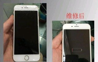 魅族手机怎么换华为手机
