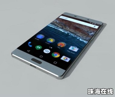 华为手机怎么看手机像素