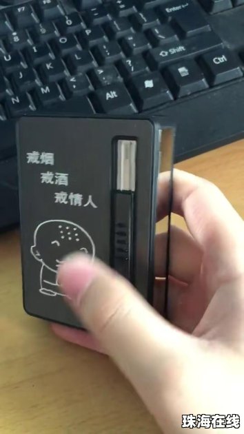 华为手机怎么桌面下拉