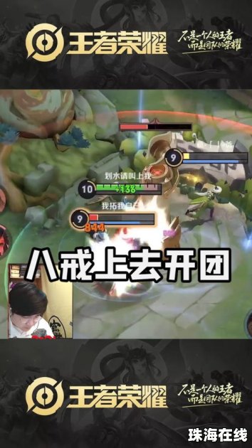 华为手机怎么桌面下拉