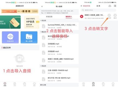 华为手机报名怎么收费