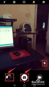 华为手机拍照怎么加框