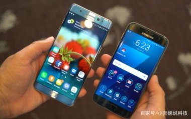 华为怎么连其他手机 华为怎么连其他手机