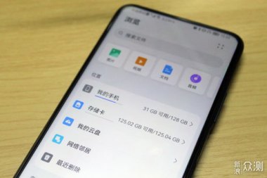 华为手机扩容怎么插卡
