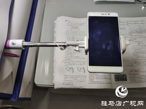 华为手机桌面怎么挪动
