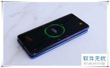 华为怎么完全充电手机