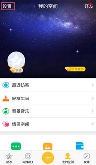 华为tag怎么连手机