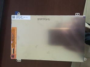 华为手机背光怎么调整 华为手机背光怎么调整