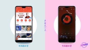 怎么测试华为手机声音