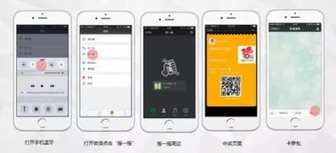 送华为手机怎么送