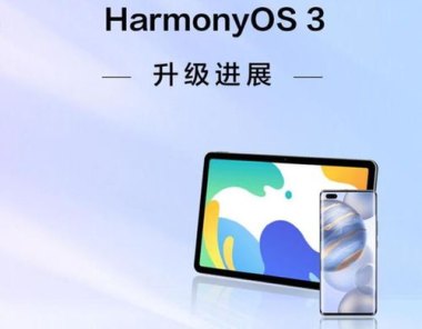 华为手机怎么提取日志 华为手机怎么提取日志