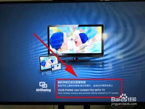 华为手机怎么倒放录像