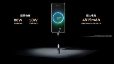 华为手机夜视怎么实现