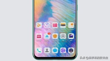 华为手机怎么窗口变小 华为手机怎么窗口变小