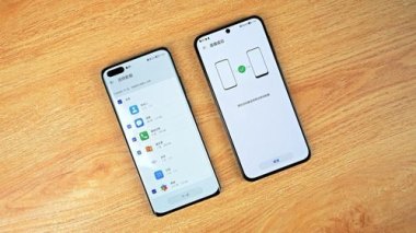 华为手机新机怎么操作