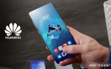 手机怎么制定目标华为