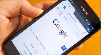 华为手机怎么google pay