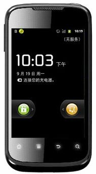 华为手机怎么不能唱歌