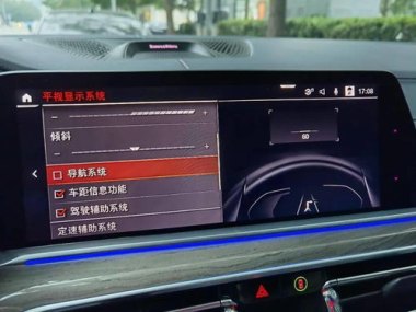 华为手机怎么安装carplay 华为手机怎么安装carplay