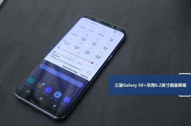 华为手机怎么加圆圈