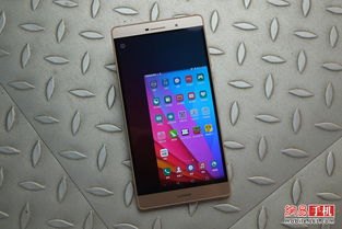 华为手机怎么当平板