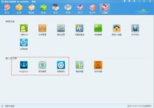 华为手机怎么卸载googlepaye